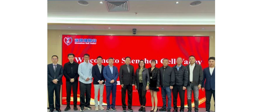 菲律宾前卫生部部长Janette Loreto Garin博士一行到访深圳z6com时凯集团，共商细胞与基因治疗国际合作新机遇