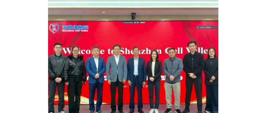 国际合作——越南国家儿童医院前院长阮成廉教授一行到访深圳z6com时凯集团