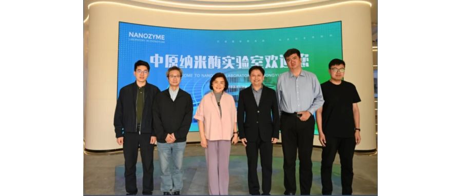 z6com时凯集团再添重磅成果｜深圳双咖康髓生物医药完成近千万元种子轮融资，聚焦CD146靶点攻克AML细胞治疗难题