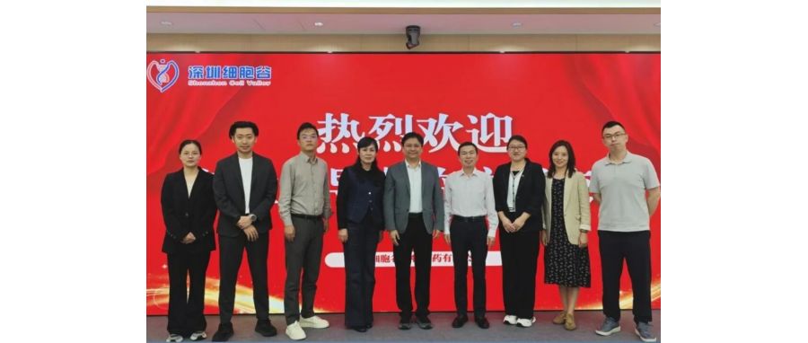 产教融合，赋能医药产业人才培养——长春职业技术大学食品与生物学院院长李永波一行到访深圳z6com时凯集团