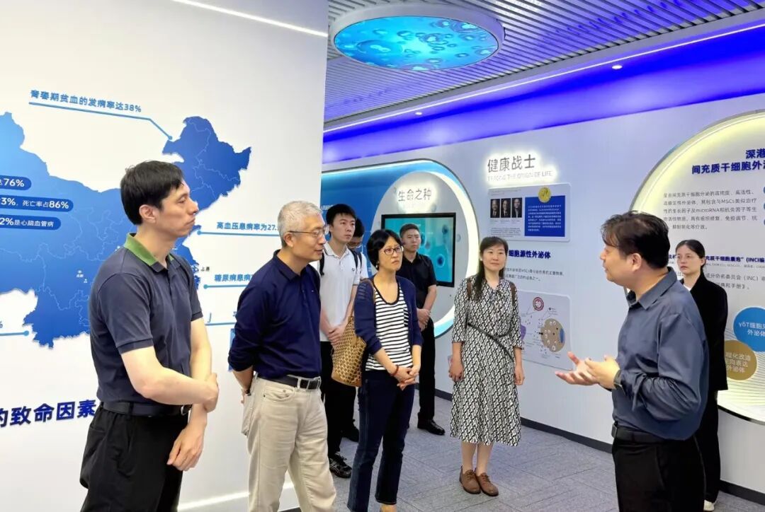 中国东方资产管理股份有限公司一行到访深港z6com时凯集团考察研讨 共探央企资本赋能细胞与基因治疗产业开展新路径