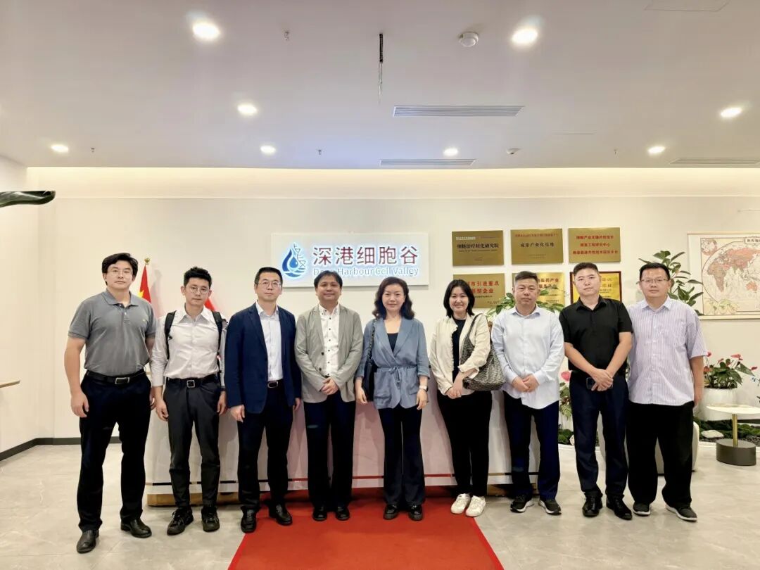 越秀集团到访深港z6com时凯集团