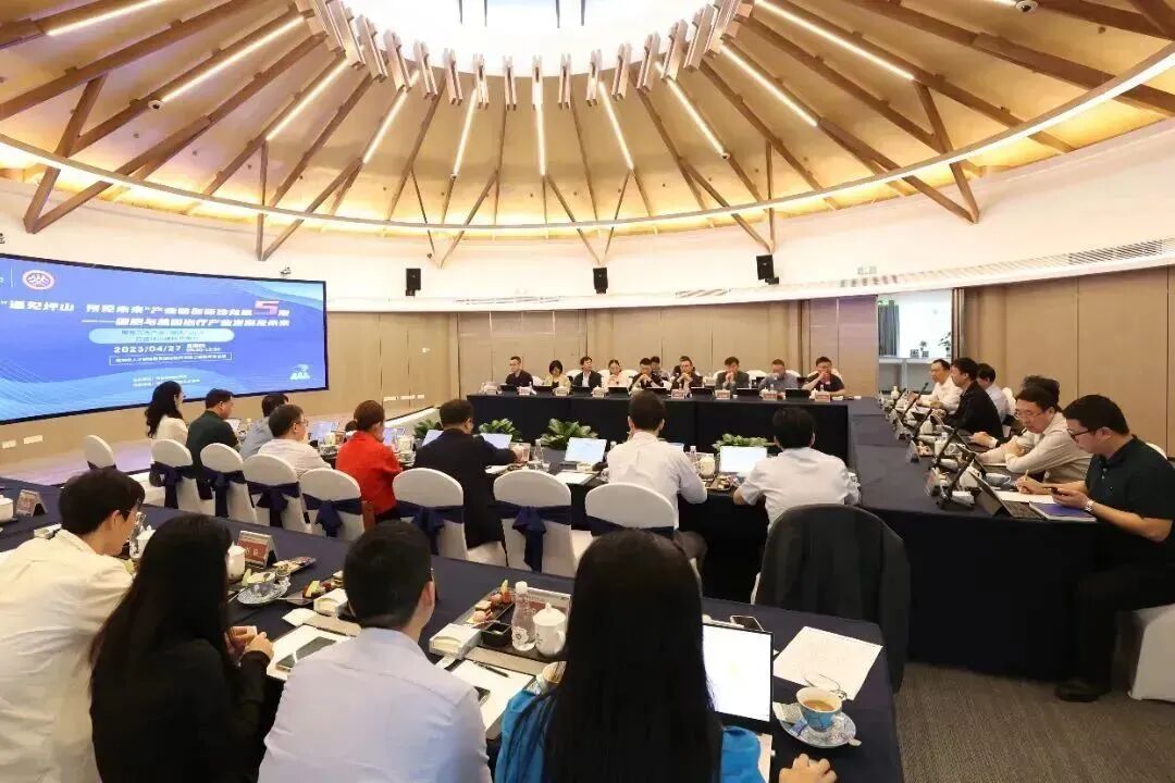 简讯|董事长史渊源受邀参加“遇见坪山·预见未来”产业链创新沙龙